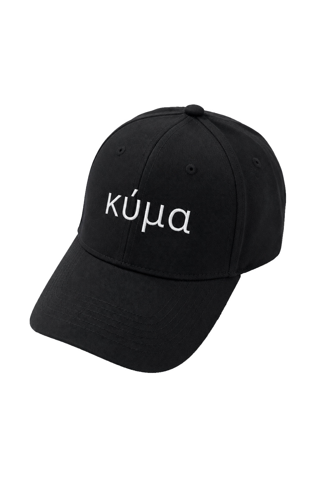 BLACK KÝMA CAP